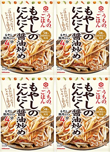 キッコーマン うちのごはん もやしのにんにく醤油炒め(4袋セット)おまけ付き おかず 簡単【在庫あり】