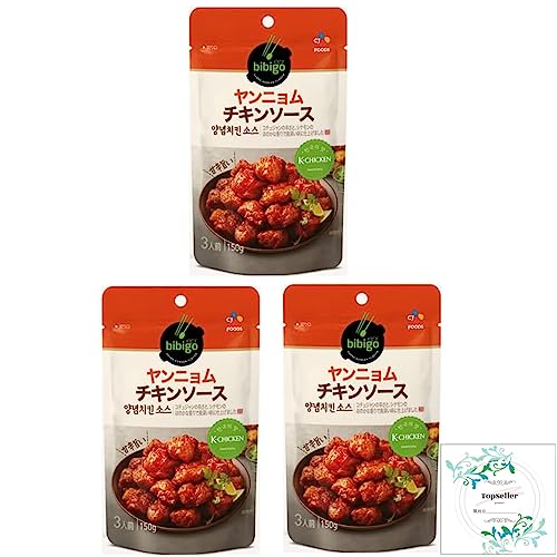 bibigoヤンニョムチキンソース150g×3袋 Topsellerオリジナル開封日シールセット おまけ付き CJ FOODS JAPAN株式会社【在庫あり】