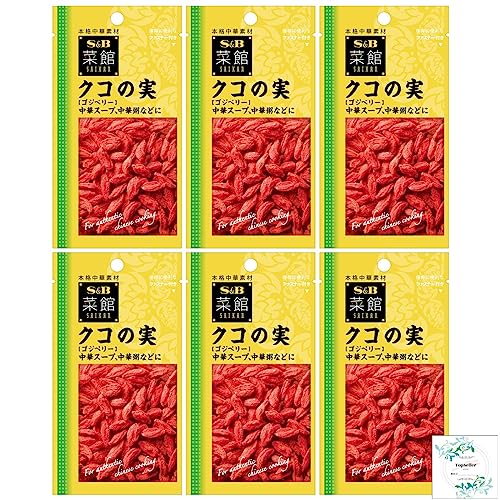 ※他店舗と在庫併用の為、品切れの場合は、ご容赦ください。ほんのりと甘ずっぱい実は炒め物、蒸し物のほか、スープやお粥などに彩りや味のアクセントとしてお使いいただけます。内容量：15gJANコード：4901002077235季節または期間により商品の内容物が異なる場合がございます。予めご了承ください。※他店舗と在庫併用の為、品切れの場合は、ご容赦ください。ほんのりと甘ずっぱい実は炒め物、蒸し物のほか、スープやお粥などに彩りや味のアクセントとしてお使いいただけます。内容量：15gJANコード：4901002077235季節または期間により商品の内容物が異なる場合がございます。予めご了承ください。