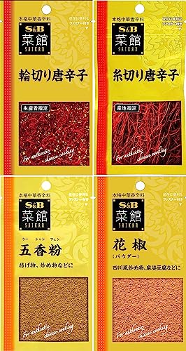 S��B �ڴ� ����ɻҡʥۡ����5.5g/ ���ڤ���ɻ�3.5g/ ����ɻҡʥѥ�������15g/ ���ڤ���ɻ�3.8g/ �޹�ʴ�ʥ��������ե���)10g/ ��ܥ�ʥѥ�������12g(6����) Topseller���ꥸ�ʥ볫���������륻�å�