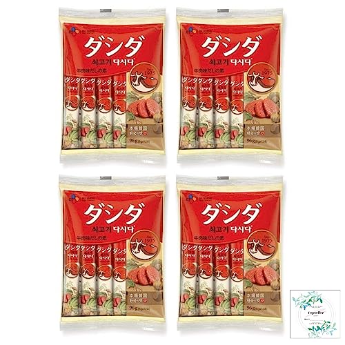 CJジャパン 牛肉ダシダスティック(8g×12P)×4袋 Topsellerオリジナル開封日シールセット おまけ付き【在庫あり】 CJジャパン 牛肉ダシダスティック(8g×12P)×4袋 Topsellerオリジナル開封日シールセット おまけ付き【在庫あり】