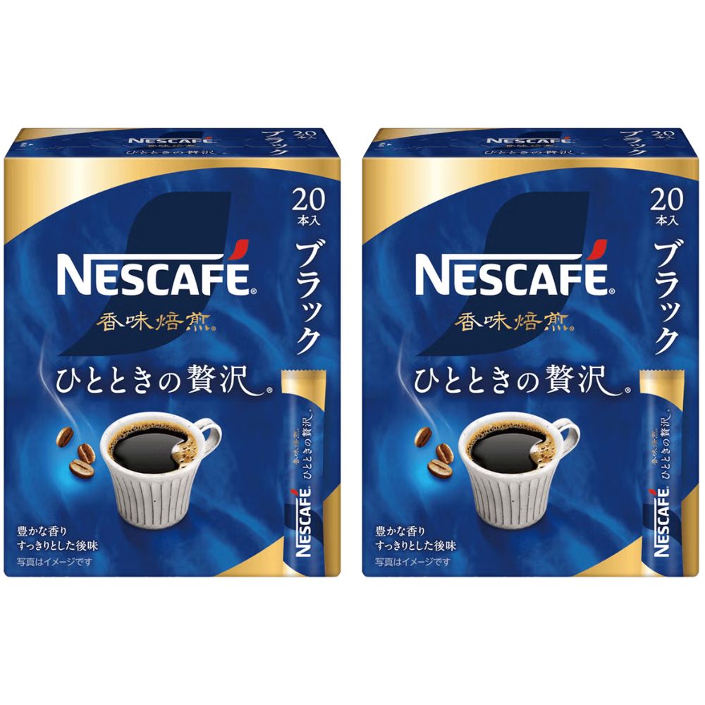 ネスレ ネスカフェ 香味焙煎 ひとときの贅沢 スティック ブラック 20P×2箱 オリジナルティッシュおまけ付き（アウトレット箱なし、メール便）【在庫あり】