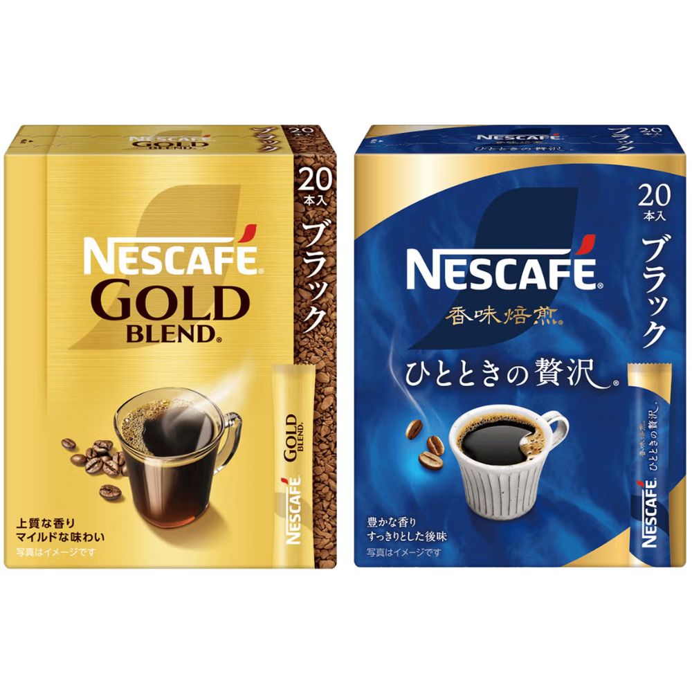 ネスレ ネスカフェ ゴールドブレンド スティック ブラック 22P/ネスカフェ 香味焙煎 ひとときの贅沢 スティック ブラック 24P/(2種類) オリジナルティッシュおまけ付き（アウトレット箱なし、メール便）【在庫あり】
