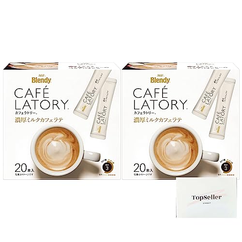 「ブレンディカフェラトリー」スティック 濃厚ミルクカフェラテ20本×2箱 オリジナルティッシュおまけ付き（アウトレット箱なし、メール便）【在庫あり】