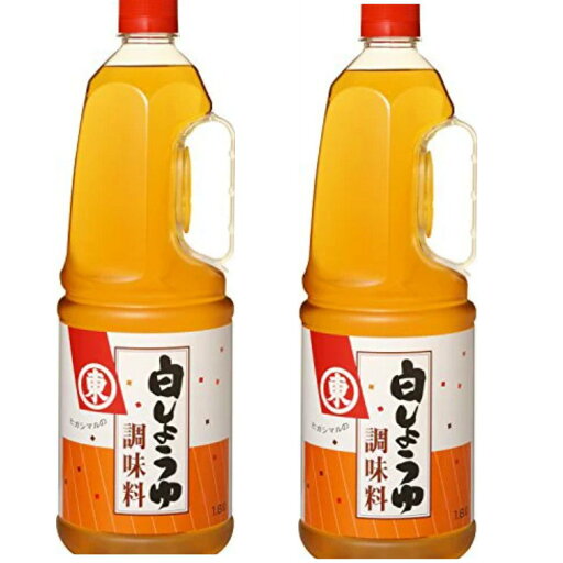 ヒガシマル醤油 白しょうゆ調味料 1.8L 2本セット ヒガシマル醤油 白しょうゆ調味料 1.8L 2本セット