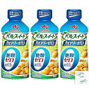 味の素 「パルスイートカロリーゼロ」(液体タイプ)350g×3本 Topsellerオリジナル開封日シール付き【在庫あり】【在庫あり】