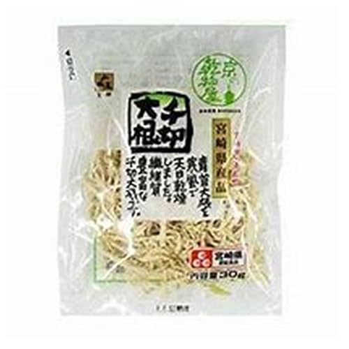 切干大根30g×6袋 Topsellerオリジナル開封日シール付き 山城屋【在庫あり】 2