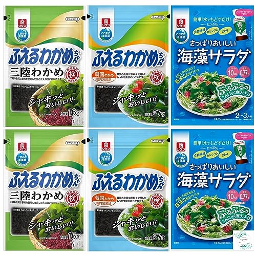 理研 ふえるわかめちゃん三陸わかめ16g/ふえるわかめちゃん 韓国27g/さっぱりおいしい海藻サラダ(ノンオイル青じそ付き)33g(各2袋×3種類) Topsellerオリジナル開封日シール付き【在庫あり】【在庫あり】