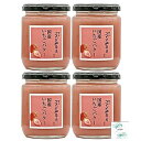 SUDO 【珈琲所 コメダ珈琲店】監修 国産いちごバター240g×4個 Topsellerオリジナル開封日シール付き【在庫あり】【在庫あり】