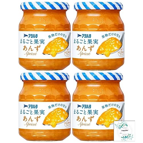 アヲハタ まるごと果実 あんず250g×4個 Topsellerオリジナル開封日シール付き【在庫あり】