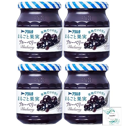 アヲハタ まるごと果実 ブルーベリー250g×4個 Topsellerオリジナル開封日シール付き【在庫あり】【在庫あり】