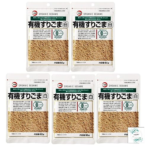 有機すりごま 白60g×5袋 Topsellerオリジナル開封日シール付き カタギ食品【在庫あり】【在庫あり】