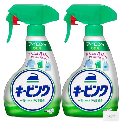 アイロン用キーピング 洗濯のり ハンディスプレー)/ キーピング 400ml×2本 Topsellerオリジナルポケットティッシュ付き【在庫あり】【在庫あり】 アイロン用キーピング 洗濯のり ハンディスプレー)/ キーピング 400ml×2本 Topsellerオリジナルポケットティッシュ付き【在庫あり】【在庫あり】