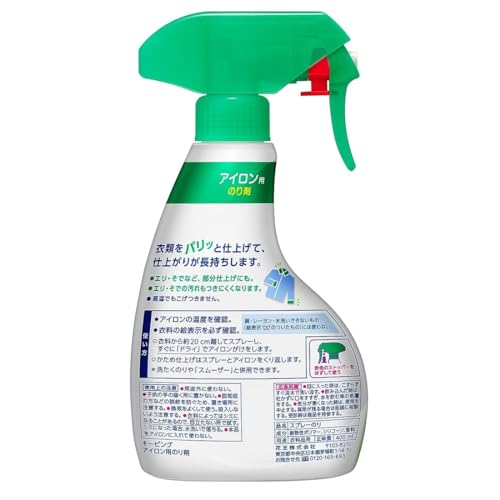 Elah: 「Budino Cremoso alla Vaniglia」クリーミーバニラプディング用コンパウンド 4 個セット [イタリア輸入] Elah: Set of 4 Compounds for "Budino Cremoso alla Vaniglia" Creamy Vanilla Pudding [ Italian Import ]