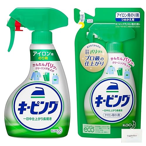 アイロン用キーピング 洗濯のり ハンディスプレー400ml/アイロン用キーピング 洗濯のり詰め替え350ml(各1個2種類) Topsellerオリジナルポケットティッシュ付き【在庫あり】【在庫あり】 アイロン用キーピング 洗濯のり ハンディスプレー400ml/アイロン用キーピング 洗濯のり詰め替え350ml(各1個2種類) Topsellerオリジナルポケットティッシュ付き【在庫あり】【在庫あり】