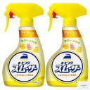 キーピング しわ取り剤 アイロン用スムーザー ハンディスプレー/キーピング 400ml ×2本 Topsellerオリジナルポケットティッシュ付き【在庫あり】【在庫あり】