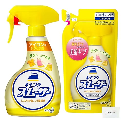 キーピング しわ取り剤 アイロン用スムーザー ハンディスプレー 400ml /キーピング しわ取り剤 アイロン用スムーザー 詰め替え 350ml (各1個2種類) Topsellerオリジナルポケットティッシュ付き【在庫あり】【在庫あり】