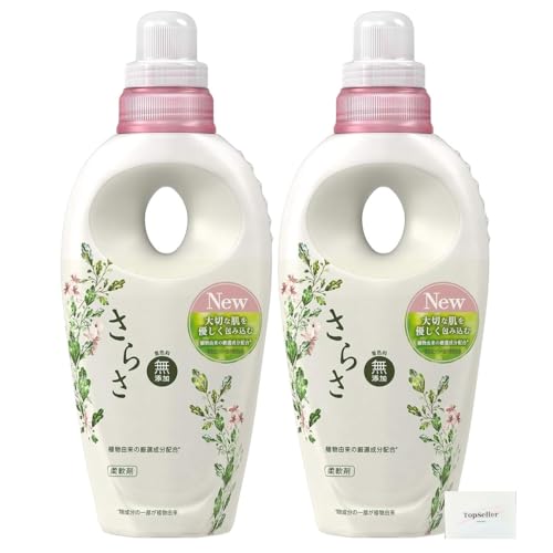 さらさ 柔軟剤 本体 600ml ×2本/ さらさ Topsellerオリジナルポケットティッシュ付き【在庫あり】