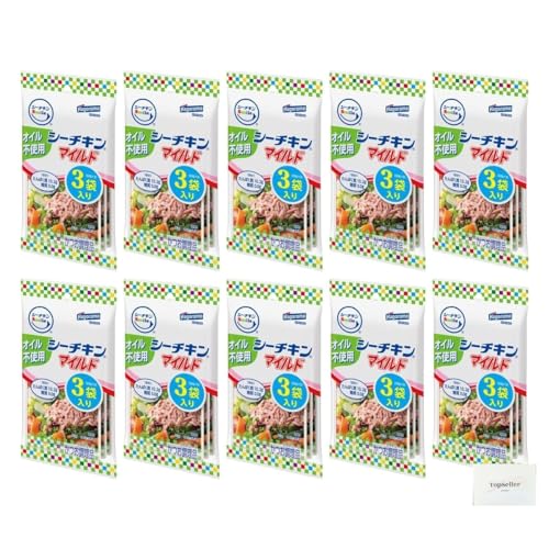 シーチキンSmile オイル不使用マイルド50g×10袋 Topsellerオリジナルポケットティッシュ付き【在庫あり】