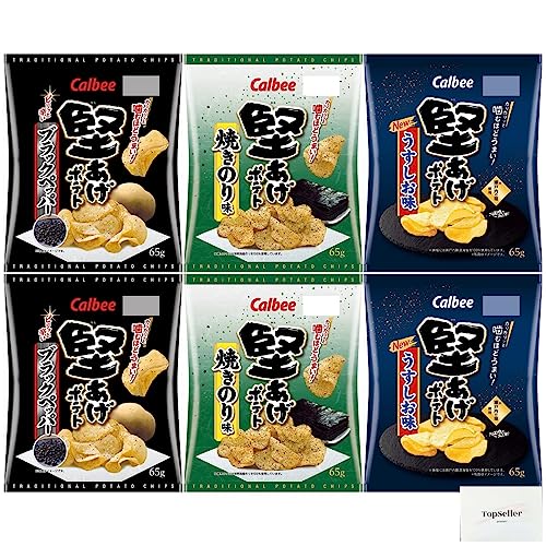 カルビー 堅あげポテト うすしお味65g/ブラックペッパー65g/焼きのり味65(各2袋×3種類) Topsellerオリジナルポケットティッシュおまけ付き【在庫あり】