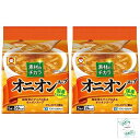 素材のチカラ オニオンスープ 5食入×2袋 Topsellerオリジナル開封日シールセット おまけ付き 東洋水産【在庫あり】