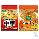 マルちゃん 中華スープ 4食入/東洋水産 素材のチカラ オニオンスープ 5食入(2種類) Topsellerオリジナル開封日シールセット おまけ付き【在庫あり】(4)