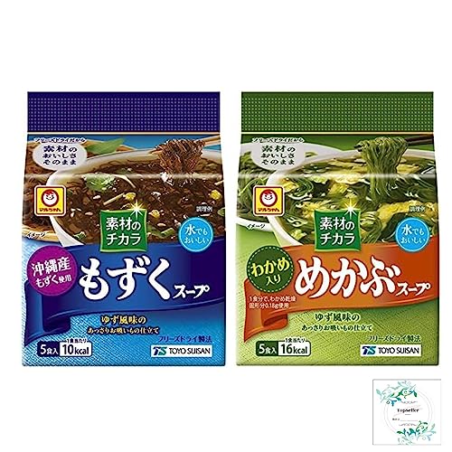 素材のチカラ もずくスープ 5食入/素材のチカラ めかぶスープ 5食入(2種類)Topsellerオリジナル開封日シールセット おまけ付き 東洋水産【在庫あり】 素材のチカラ もずくスープ 5食入/素材のチカラ めかぶスープ 5食入(2種類)Topsellerオリジナル開封日シールセット おまけ付き 東洋水産【在庫あり】