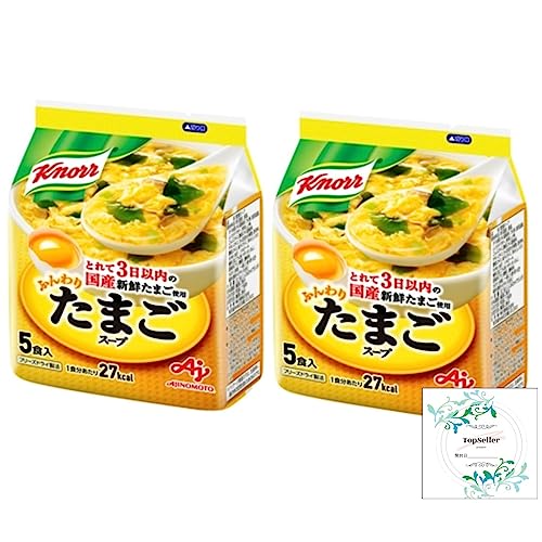 「クノールR」ふんわりたまごスープ5食入×2袋 味の素【在庫あり】