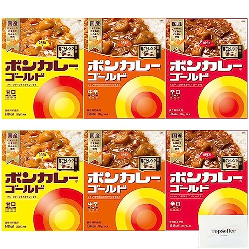 ボンカレーゴールド<甘口>/ ボンカレーゴールド<中辛>/ ボンカレーゴールド<辛口>(各2個×3種類)+ Topsellerオリジナルポケットティッシュおまけ付き【在庫あり】