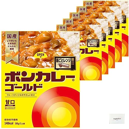 ボンカレーゴールド<甘口> (6個セット)+ Topsellerオリジナルポケットティッシュおまけ付き【在庫あり】