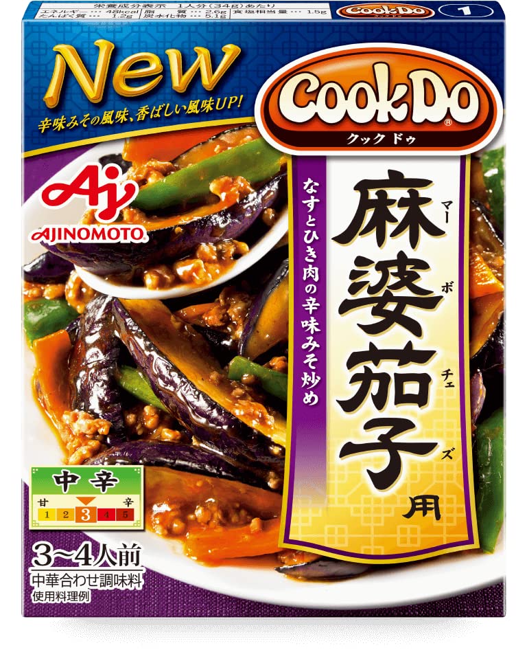 Cook Do ���̲ػ���/ �������Ʀ����/ ��ܥ�����/ ������/ �����������/ Ȭ�����ѡʳ�1��6����ˤ��ޤ��աں߸ˤ����