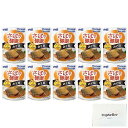 はごろも さば みそ味 (パウチ) 90g×10個 Topsellerオリジナルポケットティッシュおまけ付き【在庫あり】