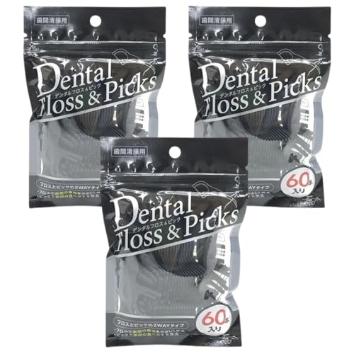 デンタルフロス&ピック 3個(60本×3) サイバートレーディング 歯間清掃用 糸ようじ フロスとピックの2WAYタイプ 歯垢とり 歯間クリーナー ブラック【在庫あり】のサムネイル