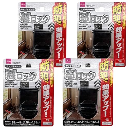 窓ロック サッシ用補助錠 4個(ブラック) 大創産業 防犯 窓ロック 窓ストッパー 鍵 防犯ロック 安全ロック ウインドロック 窓ロック子供 補助鍵 取付サイズ2.8〜4.2cm【在庫あり】