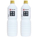フンドーダイ 透明醤油 業務用 1L ペットボトル×2本 開封日おまけシール付き しょうゆ風調味料 しょうゆ蒸留液(国内製造) 本醸造 濃口醤油 生揚げ醤油【在庫あり】