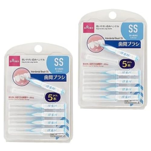 歯間ブラシ SS 2個セット(5本×2) ケース付 大創産業 デンタルフロス オーラルケア 歯間掃除 長めハンドル 使いやすい 携帯可能【在庫あり】