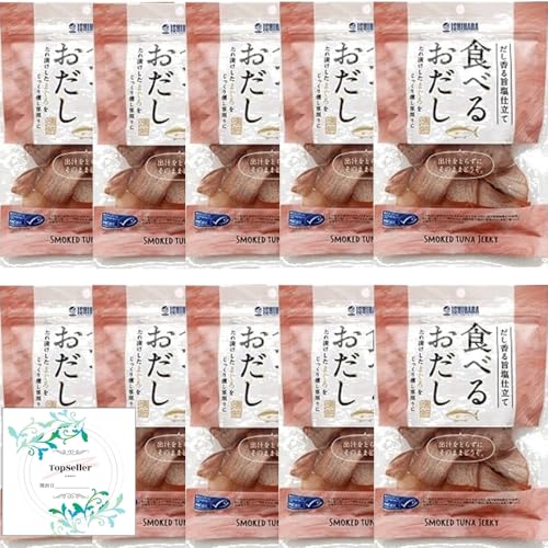 食べるおだし まぐろ35g (10袋) 開封日シールセット おまけ付き 石原水産 冷奴 パスタ 卵かけご飯 おつまみ おやつ オードブル【在庫あり】