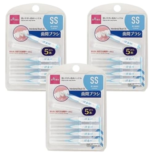 歯間ブラシ SS 3個セット(5本×3) ケース付 大創産業 デンタルフロス オーラルケア 歯間掃除 長めハンドル 使いやすい 携帯可能【在庫あり】