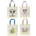 ディズニー不織布トートバッグ(キャラクター4種) 1セット ニッパン 肩掛け可 お出かけ 買い物 かわいい 通学 通勤【在庫あり】