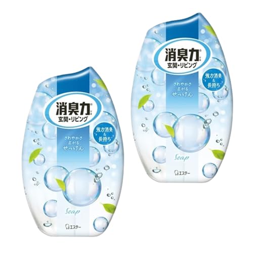 消臭力 玄関・リビング用(せっけん) 2個セット エステー 強力消臭 長持ち さわやかさ広がる 清潔感 芳香剤 消臭剤【在庫あり】