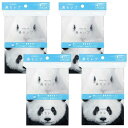 ネピア(nepia) 鼻セレブ ポケットティッシュ4個パック×4セット(パンダ、ウサギ) トリプル保湿 ポケットサイズ 柔らかな肌触り 繊細 デリケート お出かけにも最適【在庫あり】