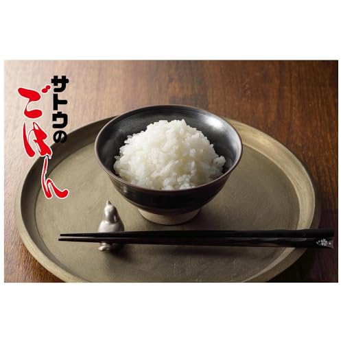 サトウのごはん 新潟県産コシヒカリ 1個(200g) レンジで簡単 一人暮らしにも最適 お弁当 おにぎり ストック 非常食 時短料理 キャンプ飯 アウトドア【在庫あり】 ecmikiya-10068602 MIKIYA サンプル画像3