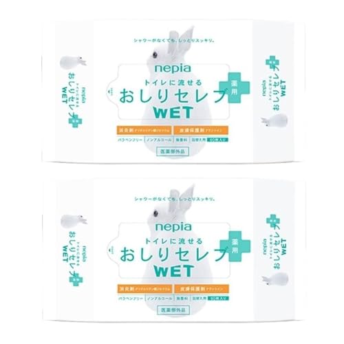 ネピア(nepia) おしりセレブ WET 2個セット(60枚×2) 詰替え用 トイレに流せる 薬用 肌を清潔に保つ 肌荒れを防ぐ ウェットタイプ キレイに拭き取る【在庫あり】 ネピア(nepia) おしりセレブ WET 2個セット(60枚×2) 詰替え用 トイレに流せる 薬用 肌を清潔に保つ 肌荒れを防ぐ ウェットタイプ キレイに拭き取る【在庫あり】