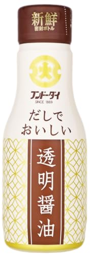 だしでおいしい透明醤油 200ml密封ボトル 2本セット 卵かけご飯 おひたし 素材の色出し うま味 鰹節 透明醤油【在庫あり】