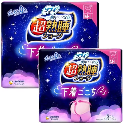 ソフィ 超熟睡ショーツ 特に多い夜用 MLサイズ 5コ入×2セット 横漏れ防止 ぴったりフィット 快眠 マシュマロ肌 通気性【在庫あり】