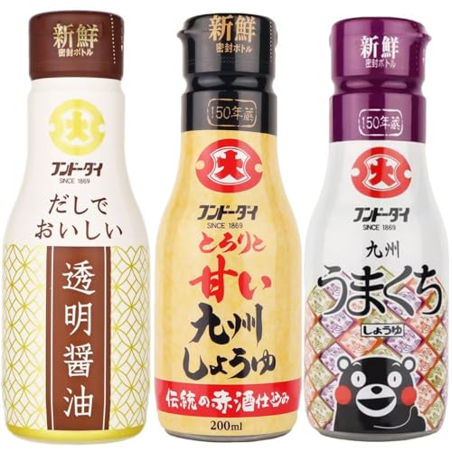 九州醤油食べ比べセット 3種だしでおいしい透明醤油/九州うまくちしょうゆ/とろりと甘い九州しょうゆ各200ml フンドーダイ 人気 甘口醤油 九州の味 お土産【在庫あり】