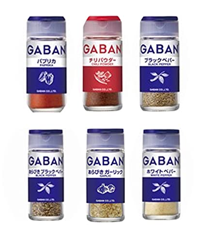 GABAN調味料 6種類 パプリカ、ブラックペパー、あらびきペパー、ホワイトパウダー、あらびきガーリック、チリパウダー【在庫あり】 GABAN調味料 6種類 パプリカ、ブラックペパー、あらびきペパー、ホワイトパウダー、あらびきガーリック、チリパウダー【在庫あり】