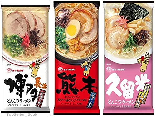 味のマルタイ ご当地シリーズ 棒ラーメン 九州3セット 久留米 熊本 博多【在庫あり】
