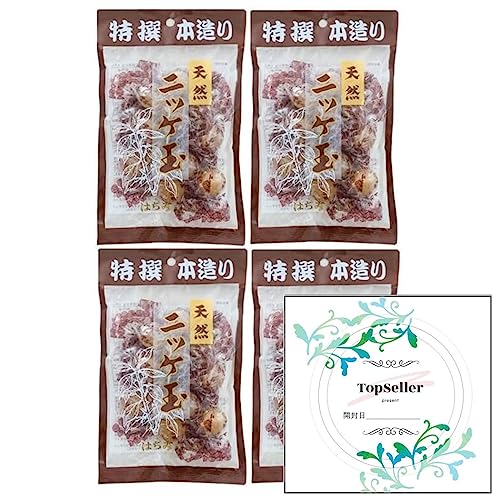 天然ニッケ玉80g(4袋)+ Topsellerオリジナル開封日シールセット おまけ付き【在庫あり】 天然ニッケ玉80g(4袋)+ Topsellerオリジナル開封日シールセット おまけ付き【在庫あり】