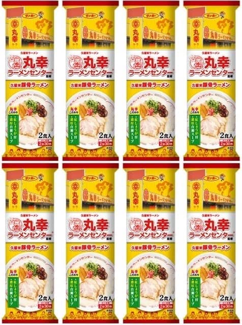 棒状 丸幸ラーメン211g(8袋セット)おまけ付き サンポ—...
